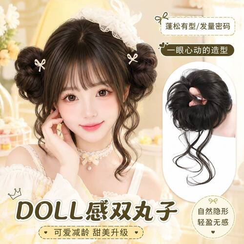 龙须花苞双丸子头发圈假发lolita