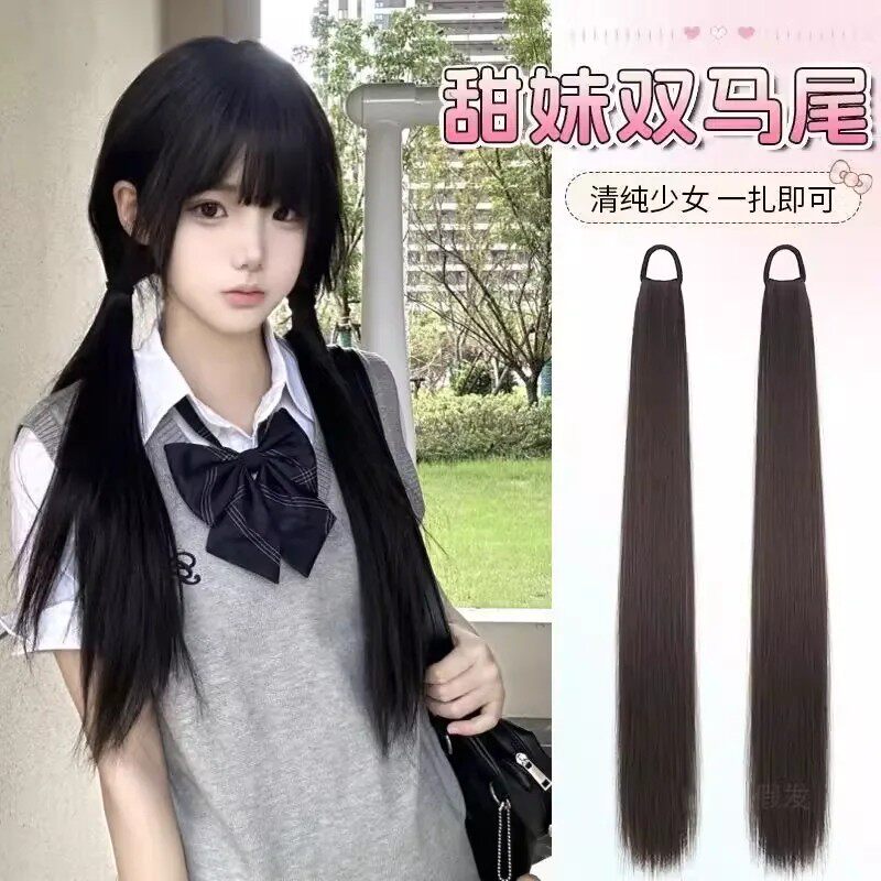 双马尾假发女LO系JK可爱少女长直发仿真自然绑带低扎甜美马尾辫子
