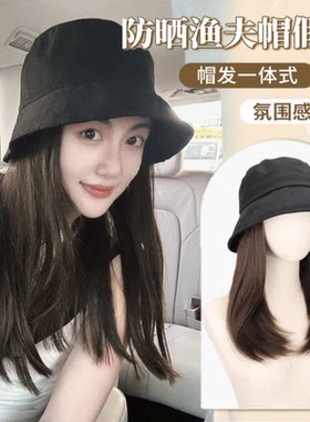 遮阳夏天防晒全头套式渔夫帽时尚