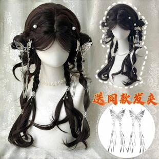 假发女长发长卷发Lolita自然甜美感古风小师妹汉服cos假发一体式