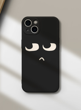 小白绘 搞怪自拍表情手机壳苹果14简约个性潮13mini液态硅胶iphone12promax软套XR黑色包边防摔适用678plus男