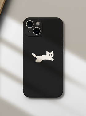 小白绘 创意小众像素黑猫iPhone17手机壳nova13苹果14promax华为mate60全包p80小米15适用oppo荣耀200vivoS19