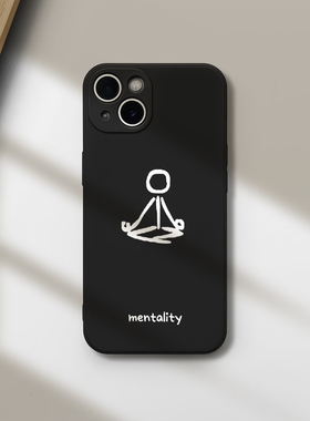 心态最重要苹果17promax手机壳简约iPhone14个性荣耀200小米15液态硅胶nova13黑色华为mate60全包p80适用vivo