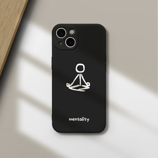 心态最重要苹果17promax手机壳简约iPhone14个性 荣耀200小米15液态硅胶nova13黑色华为mate60全包p80适用vivo