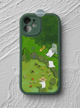 清爽夏日~可爱卡通适用苹果15promax手机壳13小米14华为mate60绿色nova12小羊皮p70荣耀90防摔vivoS18全包opp