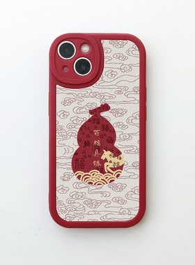 百福具臻葫芦适用苹果17手机壳16promax小米15华为nova14中国风mate70小羊皮p80荣耀400防摔vivox100创意oppo