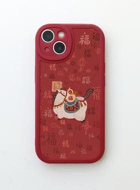原创马上有福适用iPhone17promax苹果16手机壳小米15华为mate70nova13新年红色p80荣耀400vivoX200小羊皮oppo