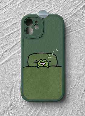 适用iPhone17promax苹果15小米14u华为pura80新款mate60小羊皮nova13荣耀100手机壳vivox200软壳~打瞌睡青蛙