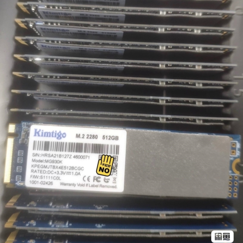 议价宏强工控全新金泰克kimtigo 512G NVME固态硬盘PCI