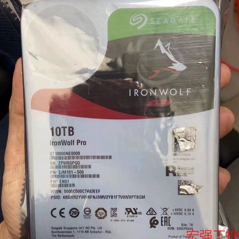 议价宏强工控希捷酷狼10T 硬盘 ST10000NE0008