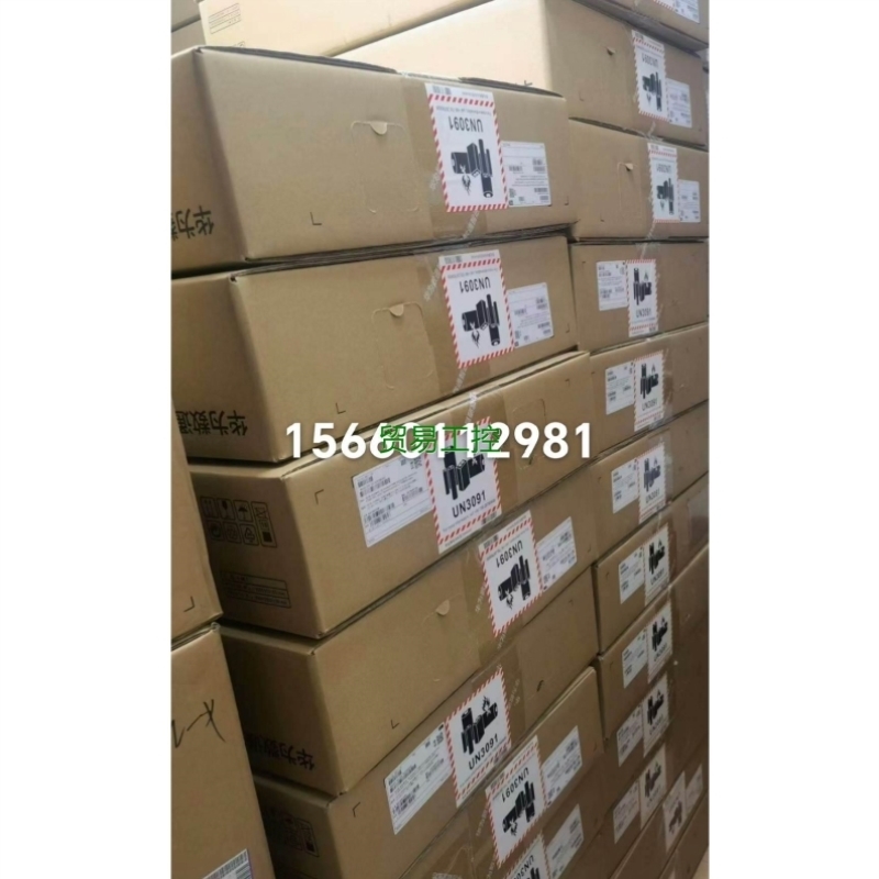 AirEngine5761室内11ax,标价+】询价-双议价非-型12W【22