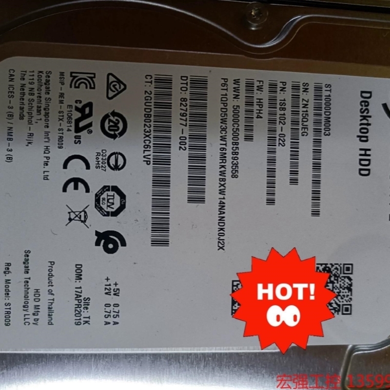 议价宏强工控2019年 Seagate/希捷 ST1000DM003台式