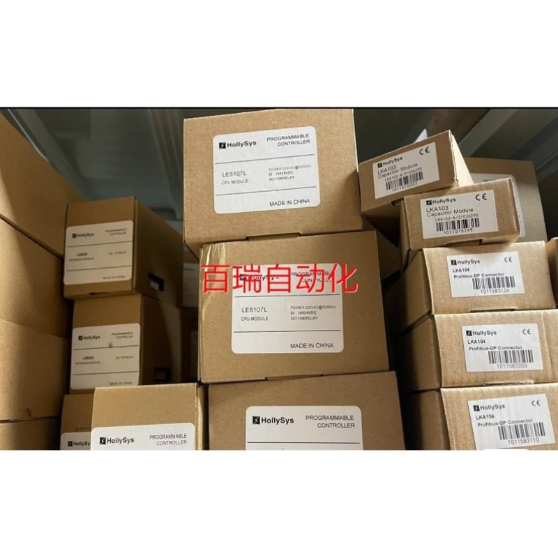 LA3801HT8421T-LEX5812】询价和LEX5810COM【议价欢迎-利时300