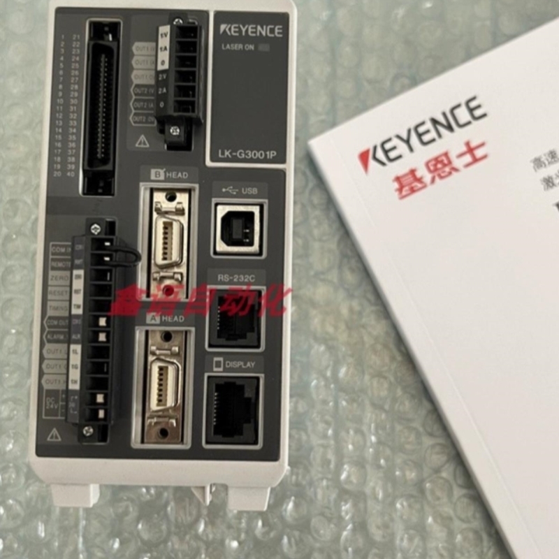 议价LK-G3001P 基恩士 LK-G3001 LK-G3001PV LK-G3001V LK-G5001