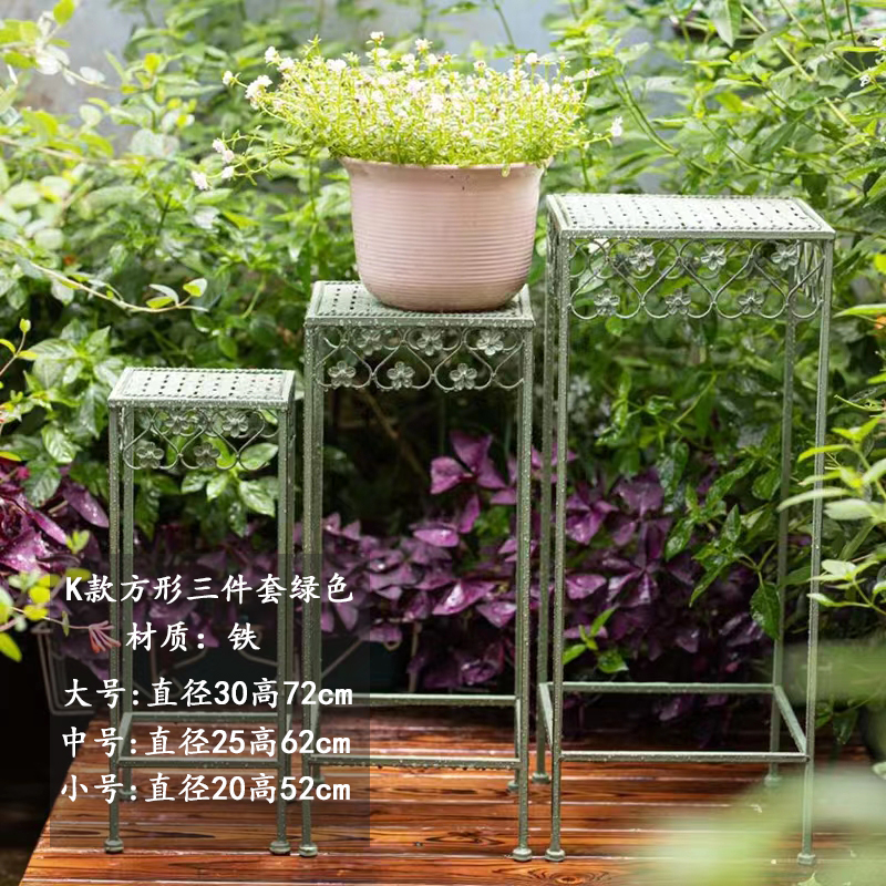 户外庭院铁艺花架凳客厅落地多层置物架室内阳台绿萝花盆托架底i.