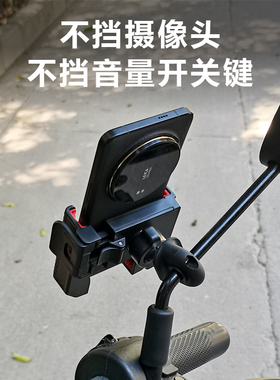 手机支架电动车适用小米14Ultra华为P70自行车摩托车折叠屏导航架