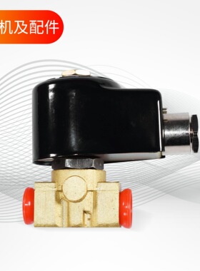 Parker燃油电磁阀121K6220 121G2320 121G2520 321H2322 321H2522