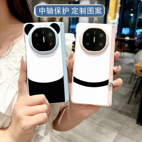 适用华为matex5手机壳x6熊猫色