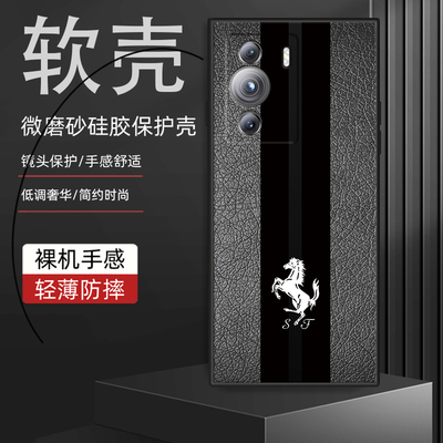 中兴天机a41ultra手机壳防摔超薄