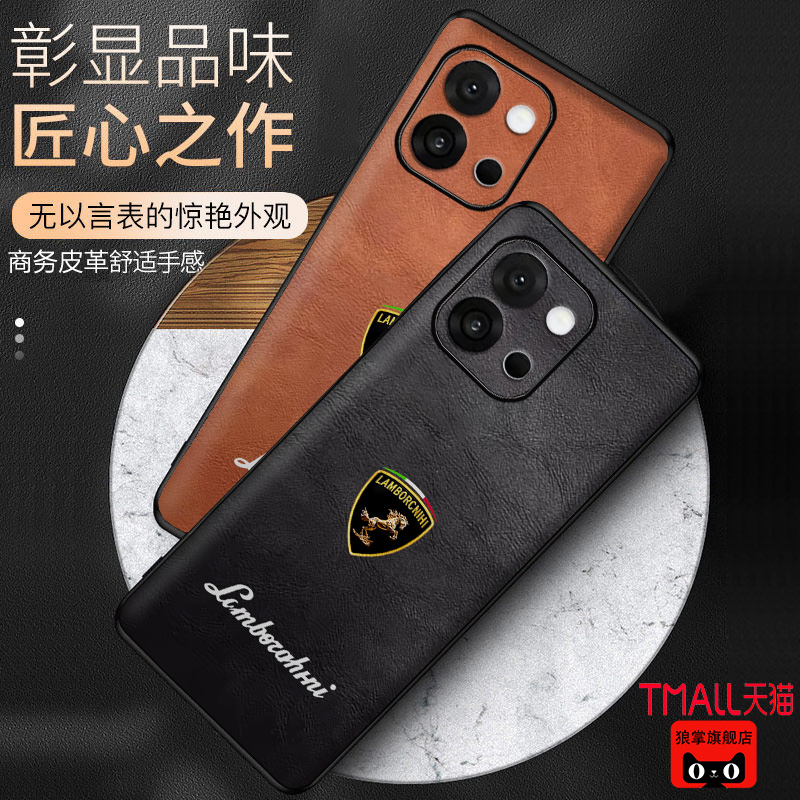 适用一加13t手机壳车标牛皮纹