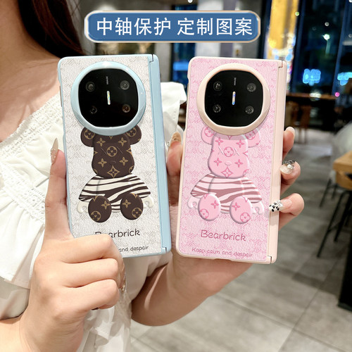 适用华为matex5手机壳x6中轴保护