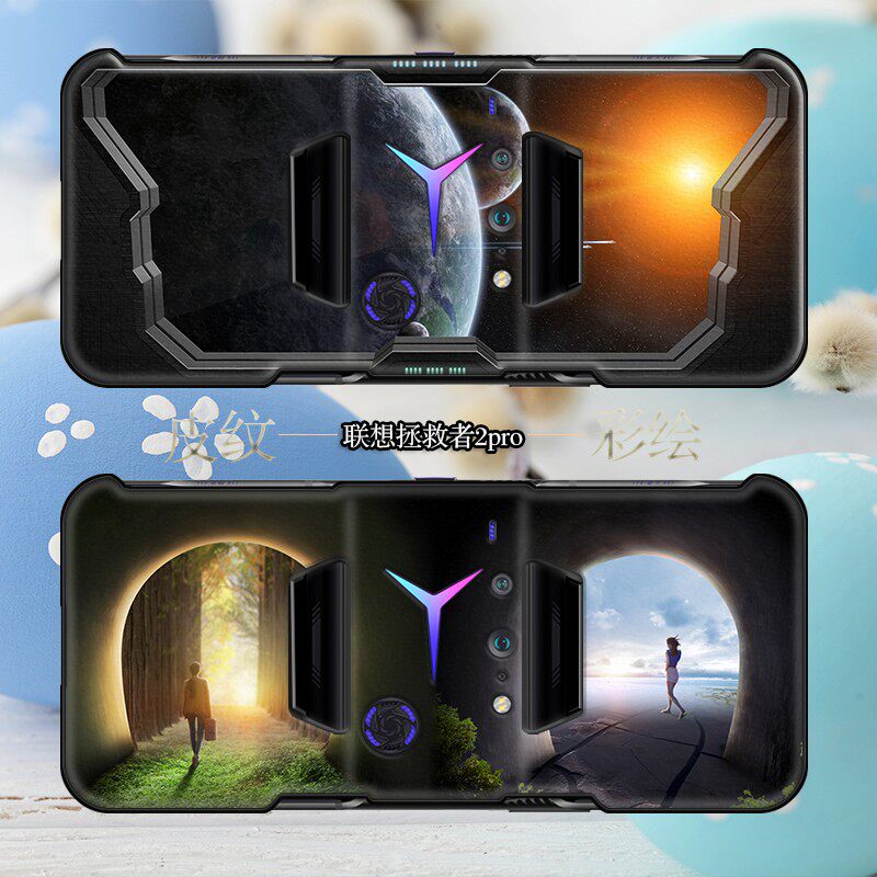 适用于联想拯救者2pro手机壳皮纹联想y90防摔个性来图定制电竞手机5g保护壳半包硬壳设计简约创意男女潮款