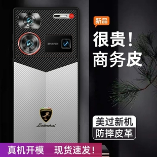 保护套皮质防摔z50ultra皮套z50spro软边全包镜头男款 适用于努比亚z60ultra手机壳时尚 车标z70sultra摄影师版