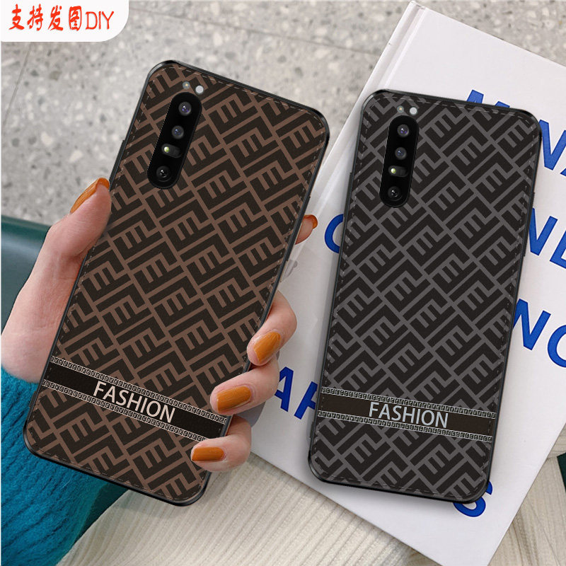 商务网红男款适用于索尼xperia1 II手机壳全包皮纹防摔1III男女款