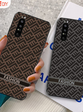 商务网红男款适用于索尼xperia1 II手机壳全包皮纹防摔1III男女款