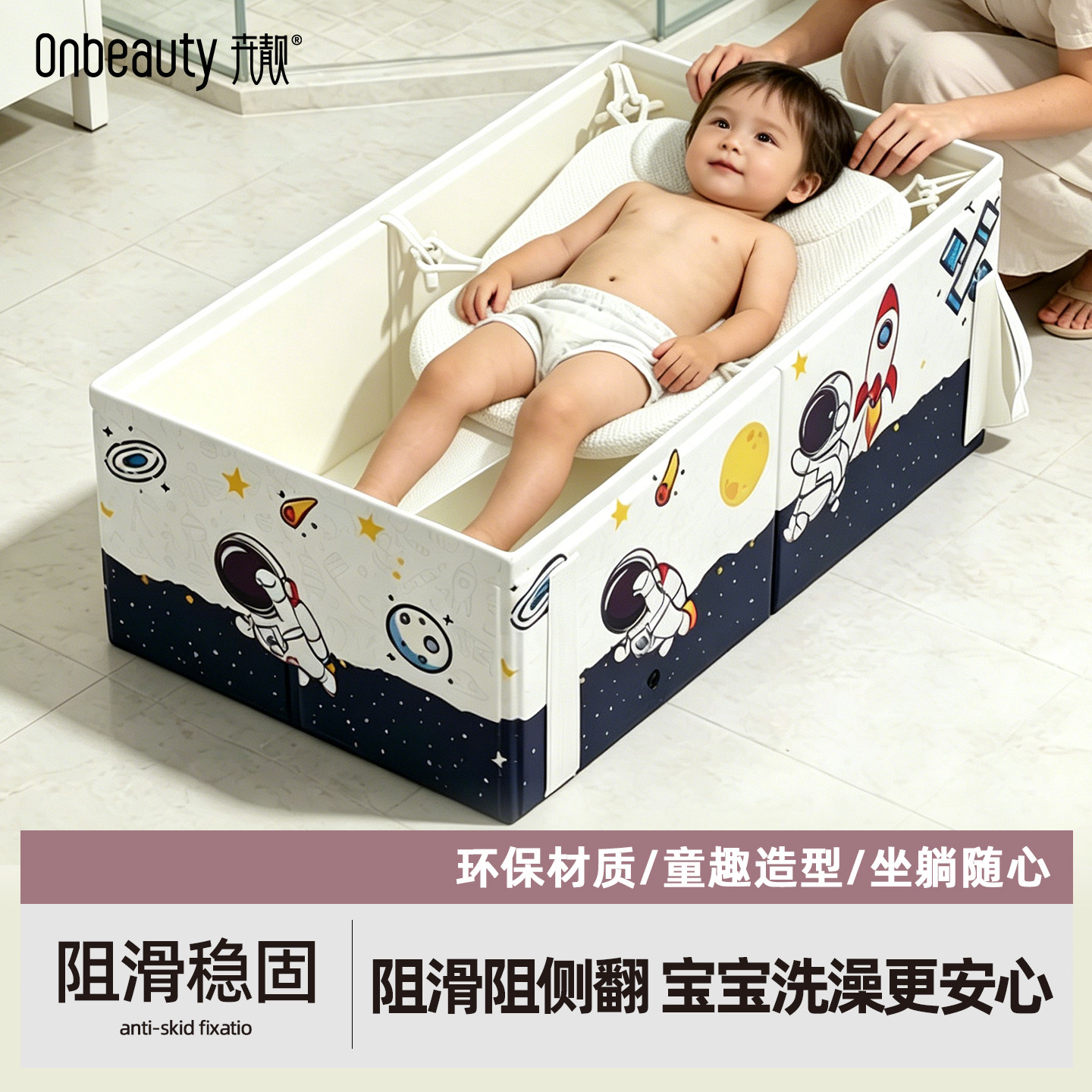 婴儿浴盆宝宝洗澡桶可坐一体可躺可折叠可收纳便携小户型家用小号