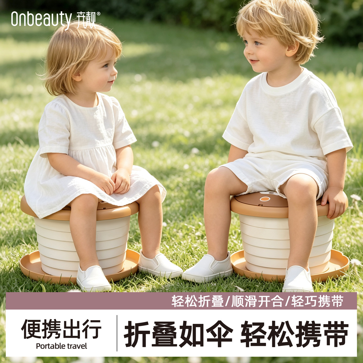 车载折叠马桶儿童坐便器3岁以上外出携带便携式小孩宝宝旅游尿盆图片