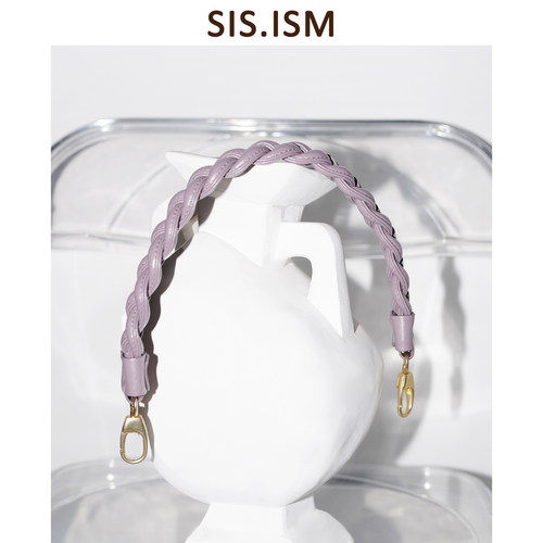 SISISM姐妹主义麻花肩带