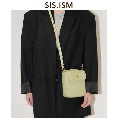 SISISM姐妹主义彩色方块包小方包