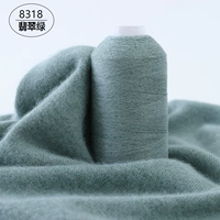 Бежево-зеленый 8318 изумрудно-зеленый