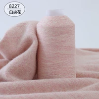 Platinum 8227 белый зажим-цветок