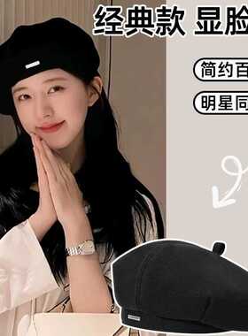 日系秋冬复古毛呢女贝雷帽