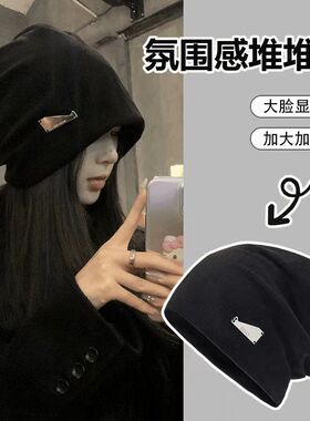 秋冬女大头围显脸小堆堆帽