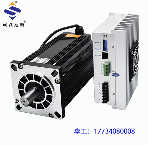 时代超群步进电机大扭矩三相220V