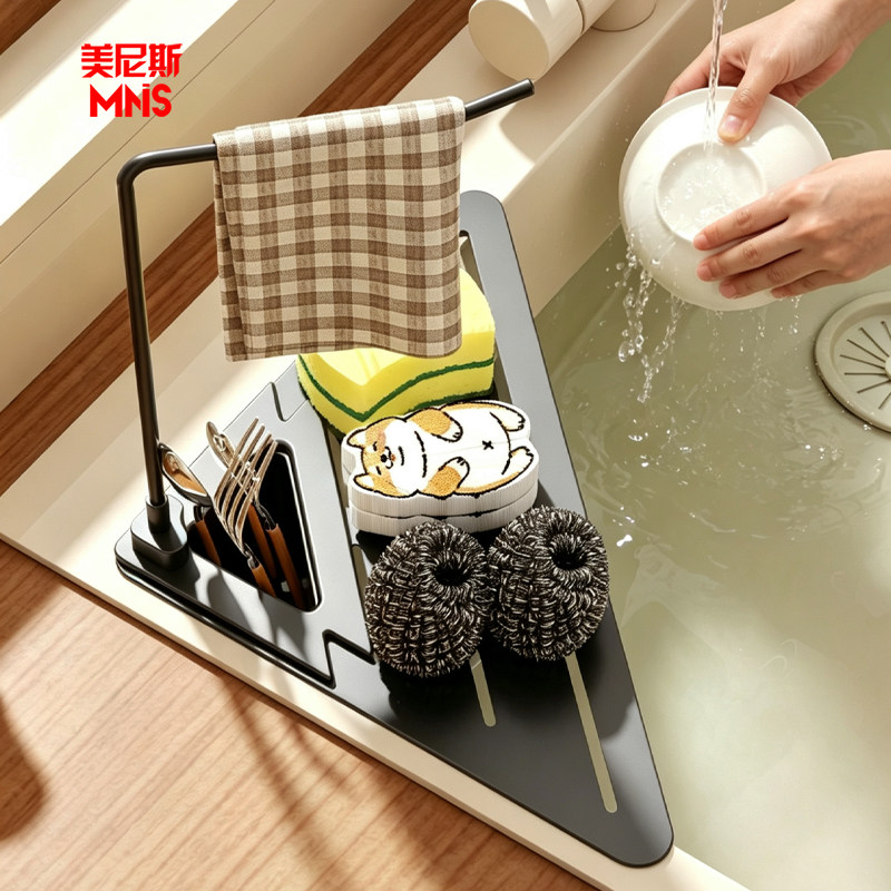 厨房水槽转角沥水架三角形沥水板碗筷架抹布杆杯子奶瓶收纳置物架