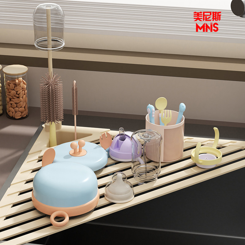 宝宝奶瓶沥水架婴儿奶嘴清洁刷可折叠厨房水槽收纳卷帘水杯晾晒架