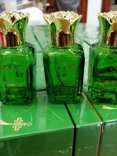 颜素兮美肌液旗舰店正品肌底液补水收肤修复滋养天仙蜜精华液亮女