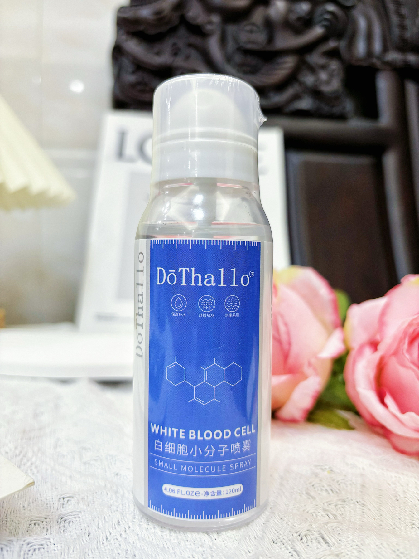 【抖音直播活动】DōThallo白细胞嫩肤喷雾深层修复小分子喷雾