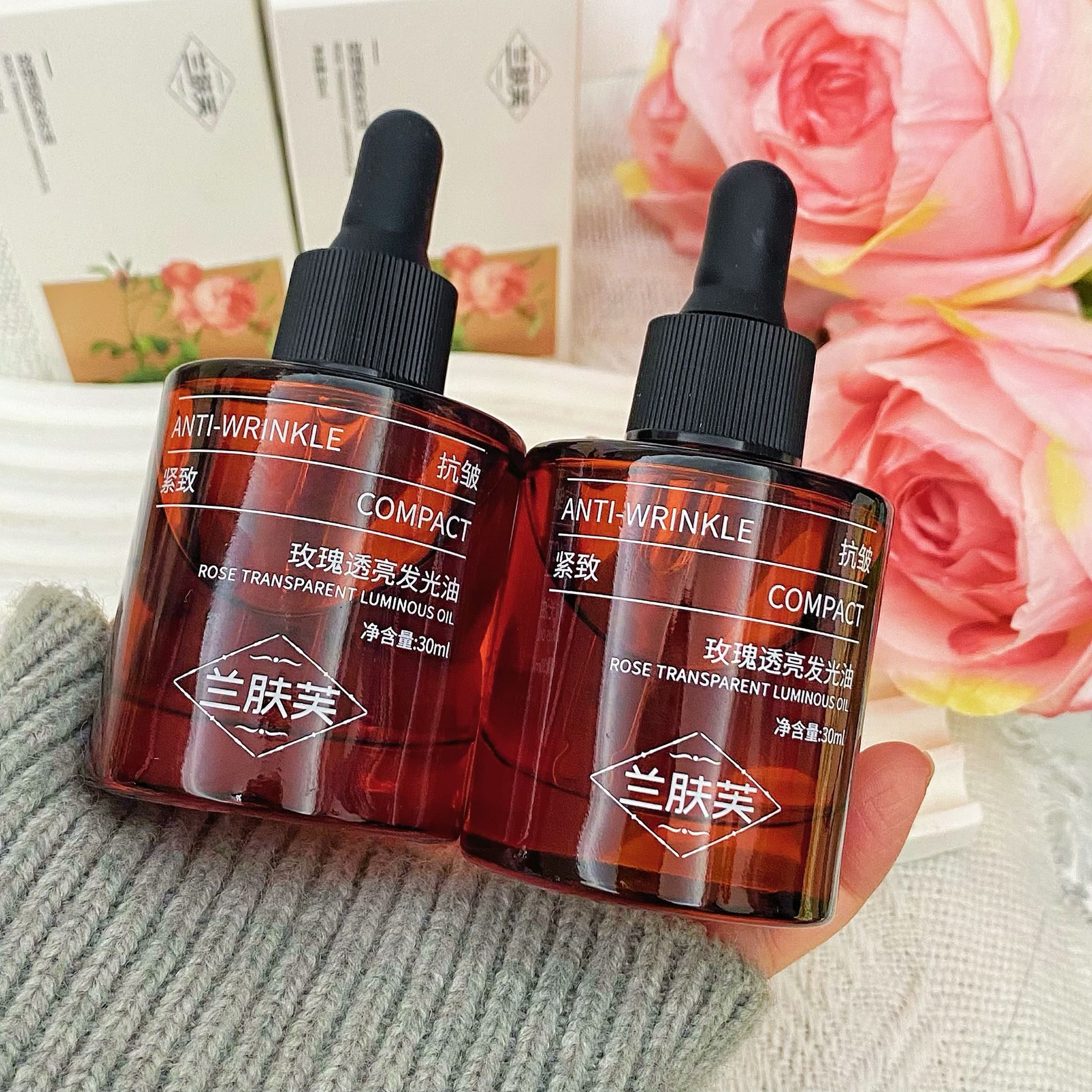 【抖音直播】兰肤芙玫瑰透亮发光油紧致抗皱精华修护提亮抗氧化
