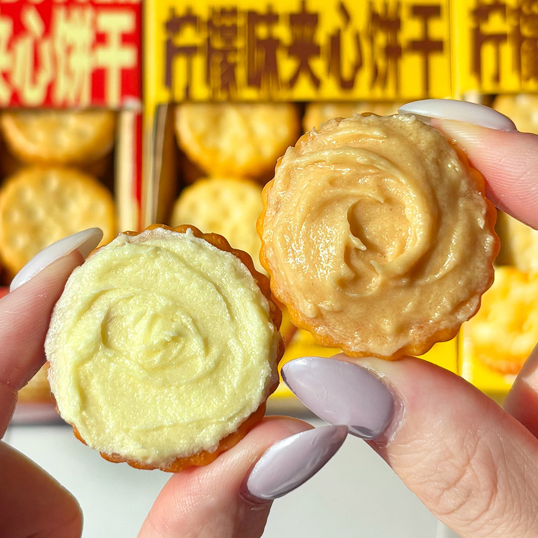 一口就爱上！花生酱夹心薄脆饼干青柠夹心酥脆解馋网红休闲小零食