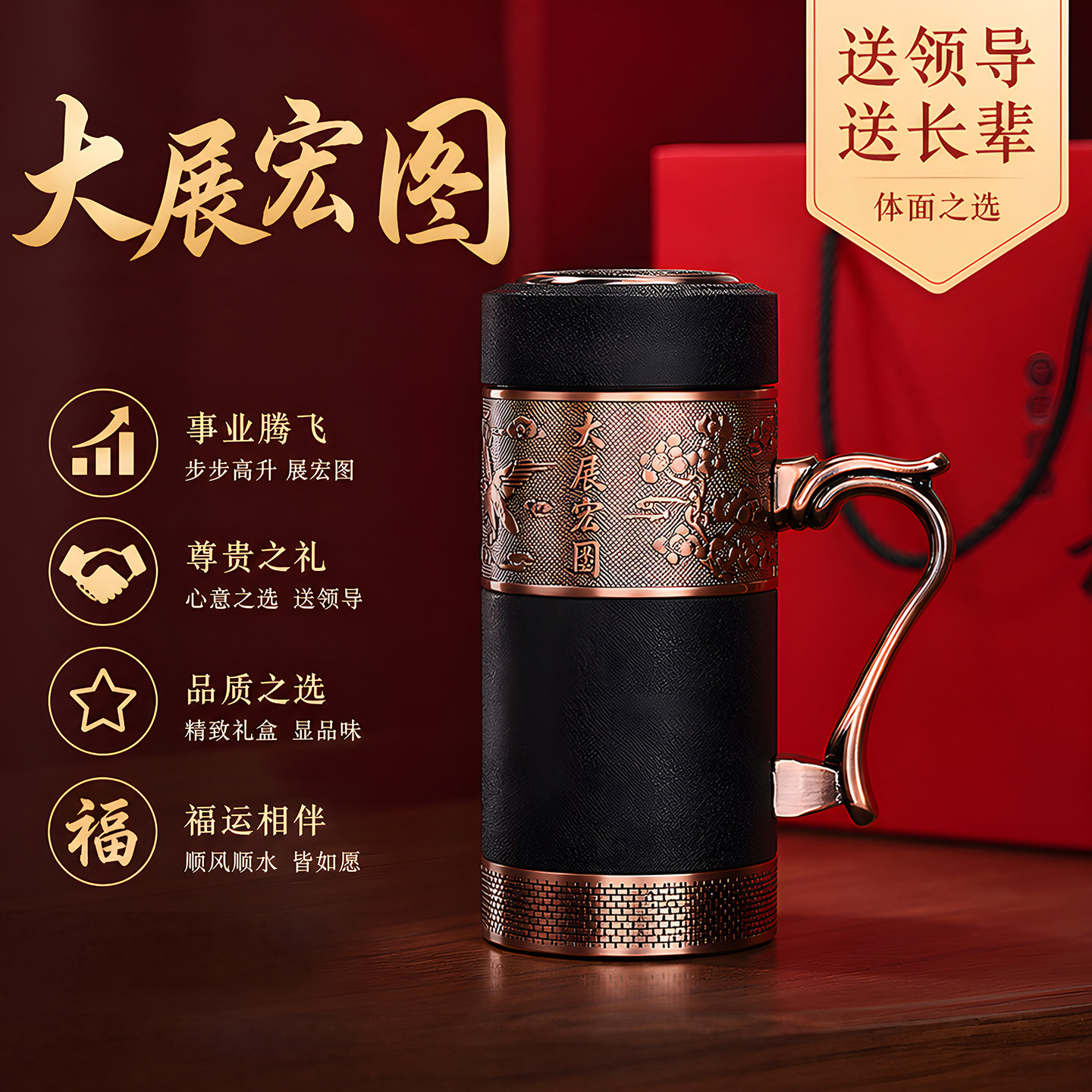 原矿紫砂保温杯，献给爱茶的人图片