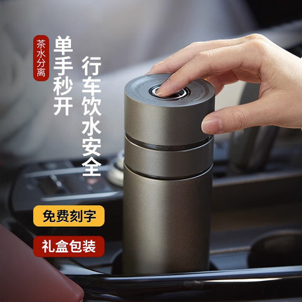 生日礼物男生款送男友朋友男士老公爸爸惊喜实用高级感七夕情人节