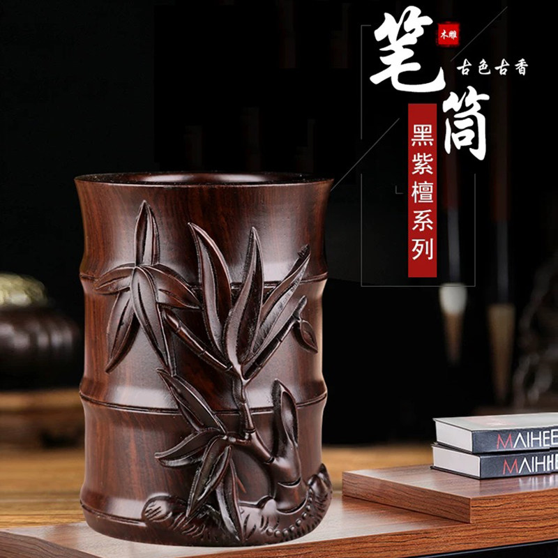 毕业季礼物商务礼品桌面摆件送老师实用教师节感谢班主任笔筒礼盒