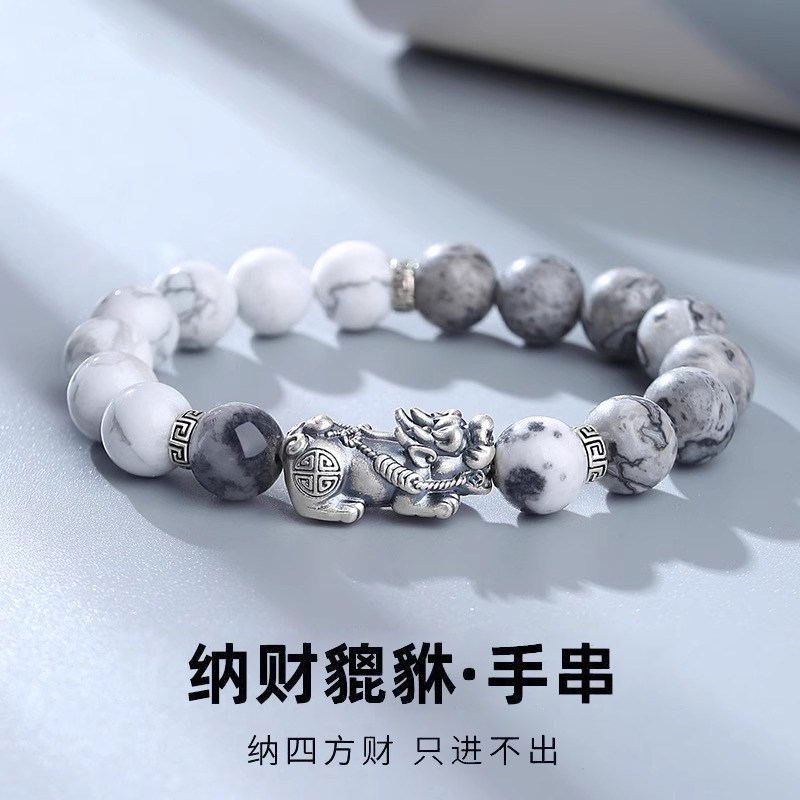 生日礼物男生款送男友朋友男士老公爸爸父亲的惊喜实用元旦圣诞节