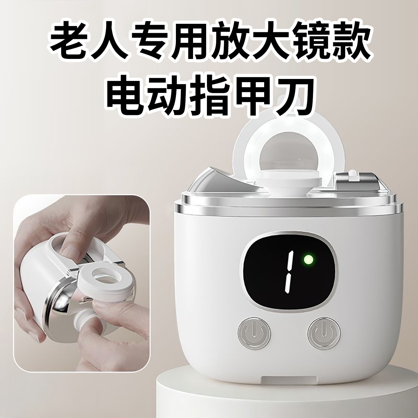生日礼物适合送妈妈爸爸给长辈爷爷奶奶老人外公的实用父亲母亲节