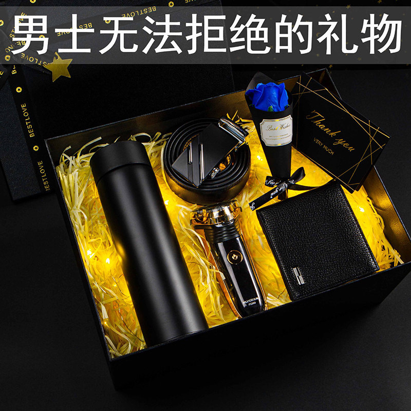 生日礼物男生送男友朋友给男士老公惊喜实用有纪念意义元旦圣诞节
